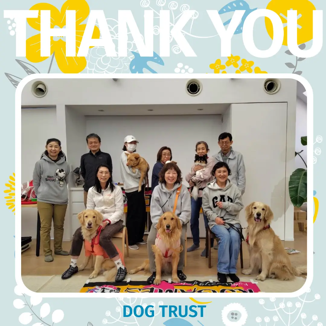 セミナー終了報告